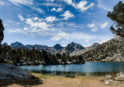 John Muir Trail